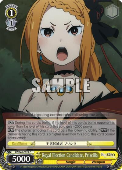 Royal Election Candidate Priscilla (46022) [RZ/S46] - Weiss Schwarz Single