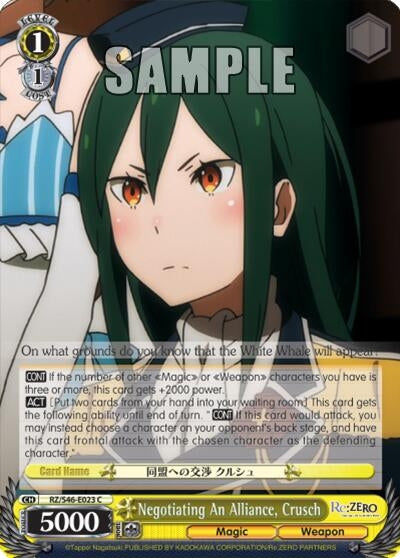 Negotiating An Alliance Crusch (46023) [RZ/S46] - Weiss Schwarz Single