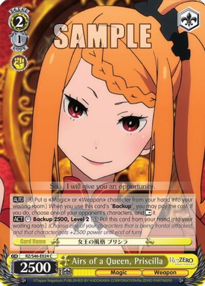 Airs of a Queen Priscilla (46024) [RZ/S46] - Weiss Schwarz Single