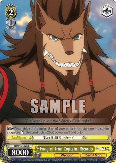 Fang of Iron Captain Ricardo (46026) [RZ/S46] - Weiss Schwarz Single