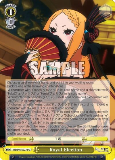 Royal Election (B) (46027) [RZ/S46] - Weiss Schwarz Single