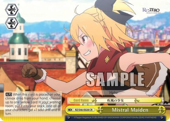 Mistral Maiden (46028) [RZ/S46] - Weiss Schwarz Single
