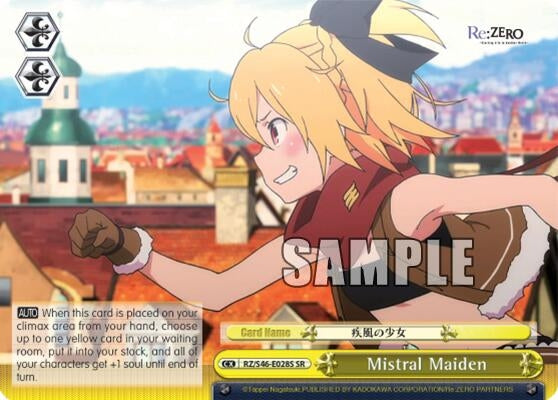 Mistral Maiden (SR) (46028) [RZ/S46] - Weiss Schwarz Single