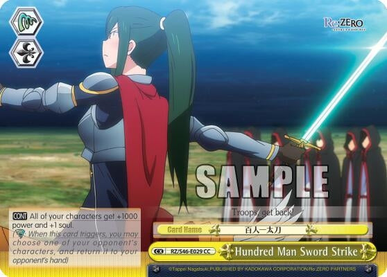 Hundred Man Sword Strike (46029) [RZ/S46] - Weiss Schwarz Single