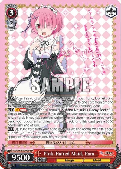 Pink-Haired Maid Ram (SP) (46030) [RZ/S46] - Weiss Schwarz Single