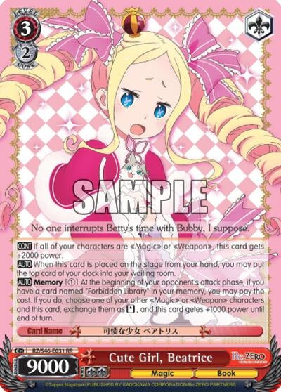 Cute Girl Beatrice (46031) [RZ/S46] - Weiss Schwarz Single