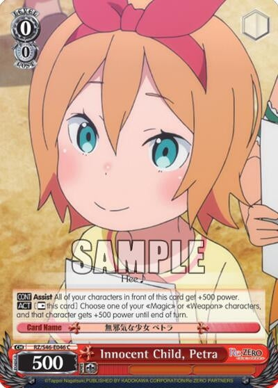 Innocent Child Petra (46046) [RZ/S46] - Weiss Schwarz Single