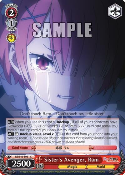 Sister’s Avenger Ram (46051) [RZ/S46] - Weiss Schwarz Single