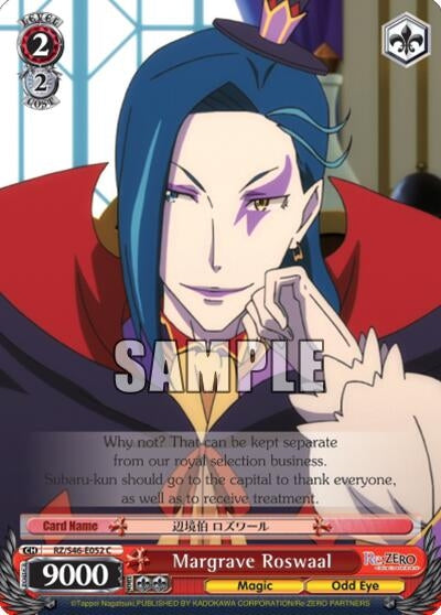 Margrave Roswaal (46052) [RZ/S46] - Weiss Schwarz Single
