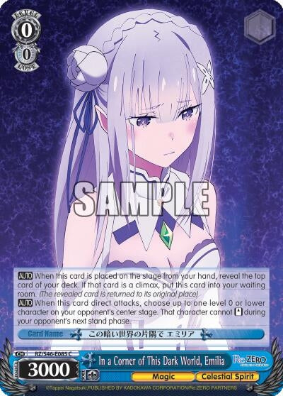In a Corner of This Dark World Emilia (46085) [RZ/S46] - Weiss Schwarz Single