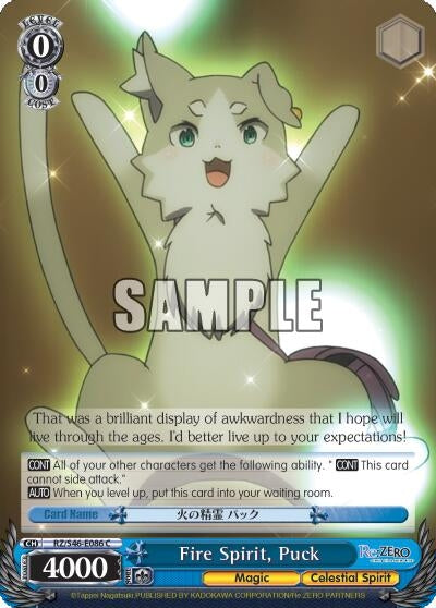 Fire Spirit Puck (46086) [RZ/S46] - Weiss Schwarz Single