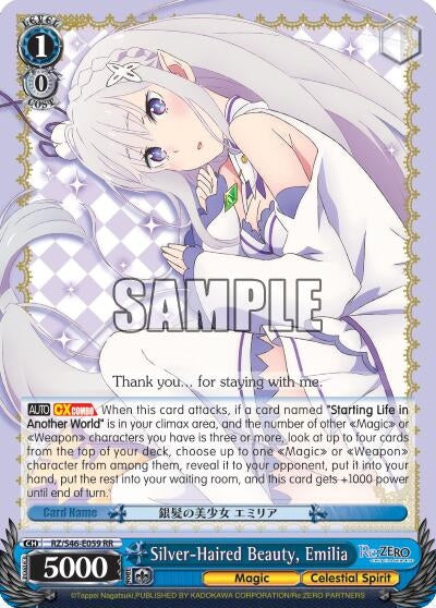 Silver-Haired Beauty Emilia (46059) [RZ/S46] - Weiss Schwarz Single