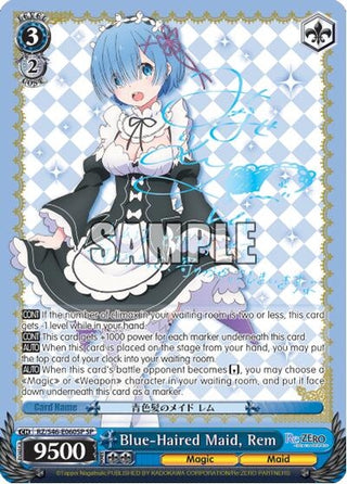 Blue-Haired Maid Rem (SP) (46060) [RZ/S46] - Weiss Schwarz Single