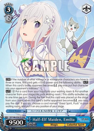 Half-Elf Maiden Emilia (RRR) (46061) [RZ/S46] - Weiss Schwarz Single
