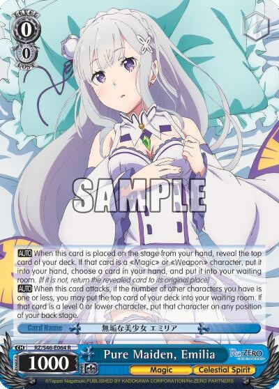Pure Maiden Emilia (46064) [RZ/S46] - Weiss Schwarz Single