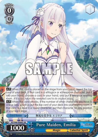 Pure Maiden Emilia (SR) (46064) [RZ/S46] - Weiss Schwarz Single