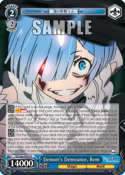 Demon’s Demeanor Rem (46067) [RZ/S46] - Weiss Schwarz Single