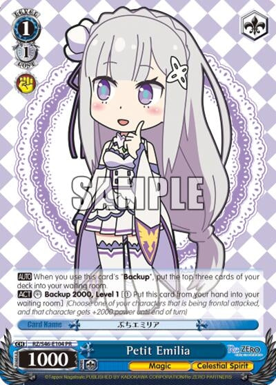 Petit Emilia (46104) [RZ/S46] - Weiss Schwarz Single
