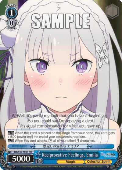Reciprocative Feelings Emilia (4603) [RZ/S46] - Weiss Schwarz Single