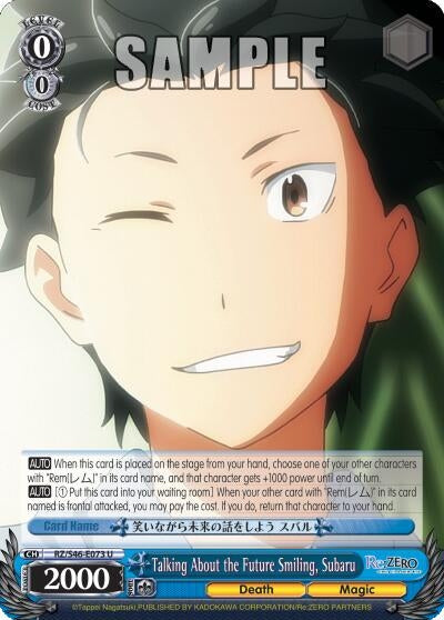 Talking About the Future Smiling Subaru (46073) [RZ/S46] - Weiss Schwarz Single