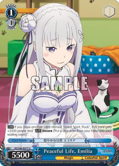 Peaceful Life Emilia (46077) [RZ/S46] - Weiss Schwarz Single