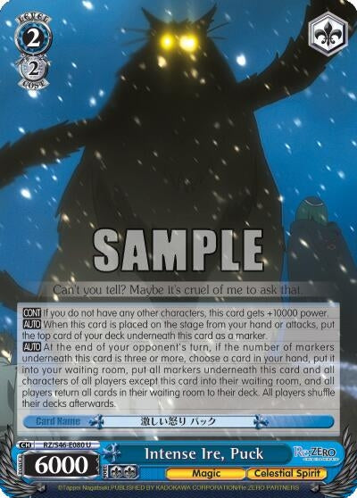 Intense Ire Puck (46080) [RZ/S46] - Weiss Schwarz Single