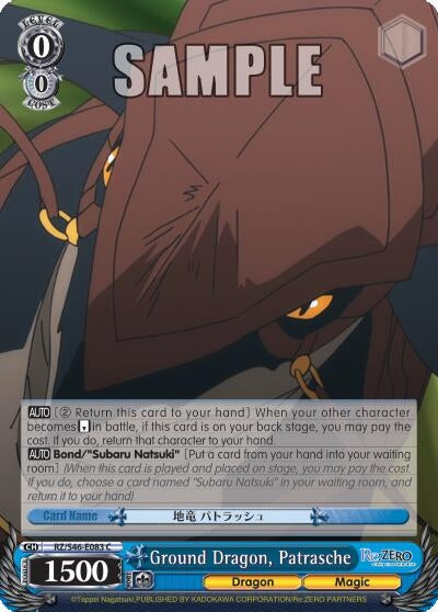 Ground Dragon Patrasche (46083) [RZ/S46] - Weiss Schwarz Single