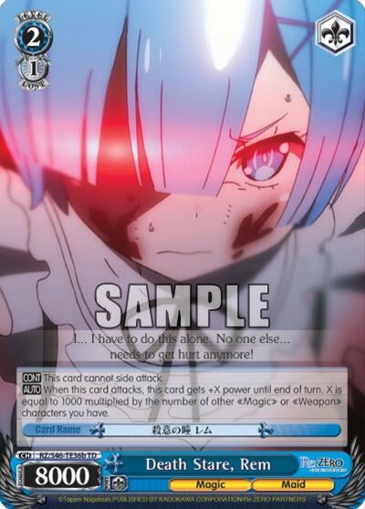 Death Stare Rem (B) (4636) [RZ/S46] - Weiss Schwarz Single