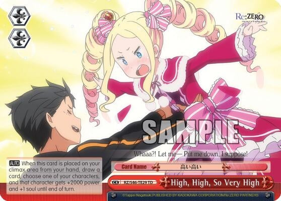 High High So Very High (4629) [RZ/S46] - Weiss Schwarz Single