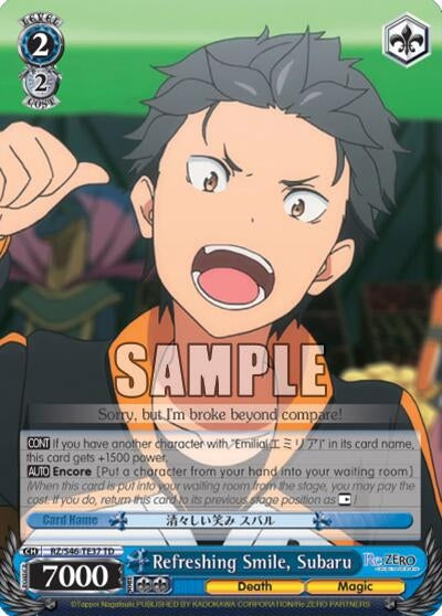 Refreshing Smile Subaru (4637) [RZ/S46] - Weiss Schwarz Single