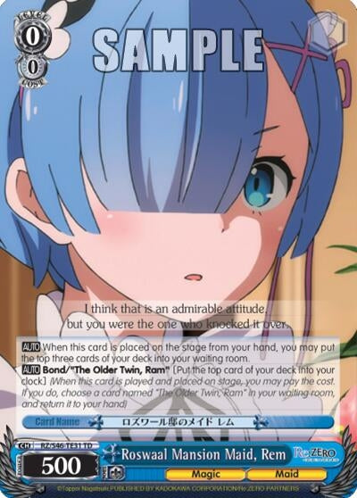 Roswaal Mansion Maid Rem (4631) [RZ/S46] - Weiss Schwarz Single