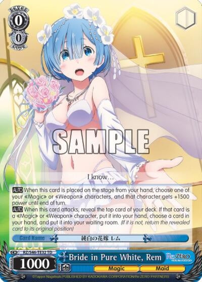 Bride in Pure White Rem (4632) [RZ/S46] - Weiss Schwarz Single