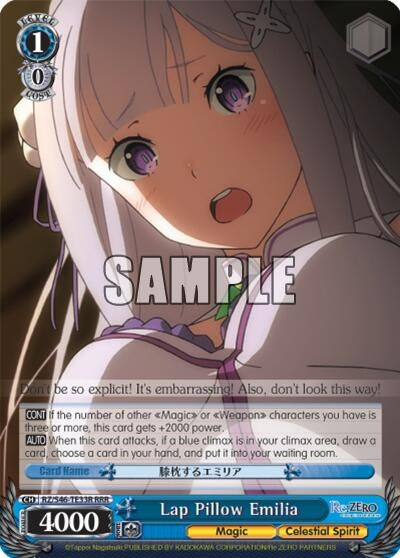 Lap Pillow Emilia (RRR) (4633) [RZ/S46] - Weiss Schwarz Single