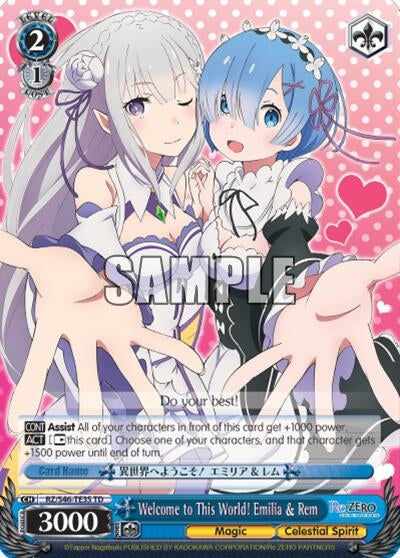 Welcome to This World! Emilia & Rem (4635) [RZ/S46] - Weiss Schwarz Single