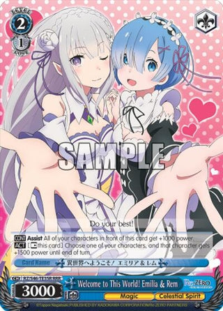Welcome to This World! Emilia & Rem (RRR) (4635) [RZ/S46] - Weiss Schwarz Single