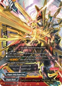 Gargantua Dragon ’Gattling Mode’ (30002) [S-BT03] - Future Card BuddyFight Single