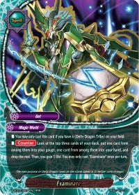 Examinate (30004) [S-BT03] - Future Card BuddyFight Single