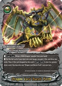 Dragon Lord Bursts Forth (30006) [S-BT03] - Future Card BuddyFight Single
