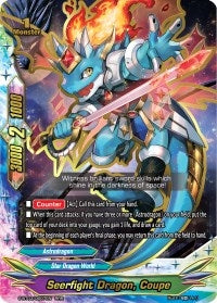 Seerfight Dragon Coupe (30007) [S-BT03] - Future Card BuddyFight Single