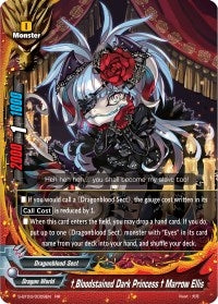 ’Bloodstained Dark Princess’ Marrow Ellis (30009) [S-BT03] - Future Card BuddyFight Single