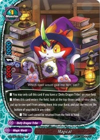 Magicat (30012) [S-BT03] - Future Card BuddyFight Single
