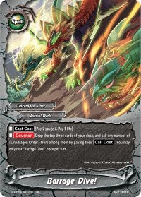 Barrage Dive! (30017) [S-BT03] - Future Card BuddyFight Single