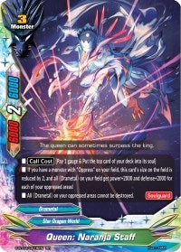 Queen: Naranja Staff (30018) [S-BT03] - Future Card BuddyFight Single