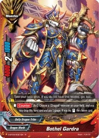 Bothel Gardra (30021) [S-BT03] - Future Card BuddyFight Single