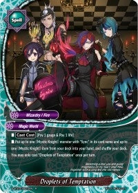 Droplets of Temptation (30027) [S-BT03] - Future Card BuddyFight Single