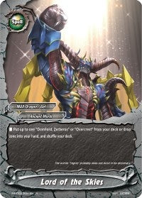 Lord of the Skies (30031) [S-BT03] - Future Card BuddyFight Single