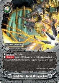 Lordstrike Steel Dragon Lord (30041) [S-BT03] - Future Card BuddyFight Single