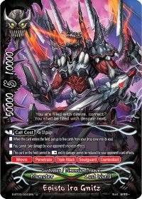 Episto Ira Gnitz (30043) [S-BT03] - Future Card BuddyFight Single