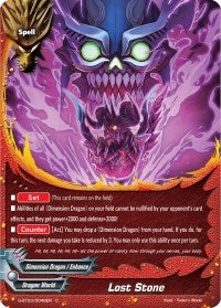 Lost Stone (30048) [S-BT03] - Future Card BuddyFight Single