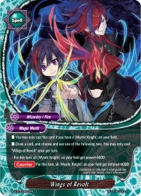 Wings of Revolt (30057) [S-BT03] - Future Card BuddyFight Single